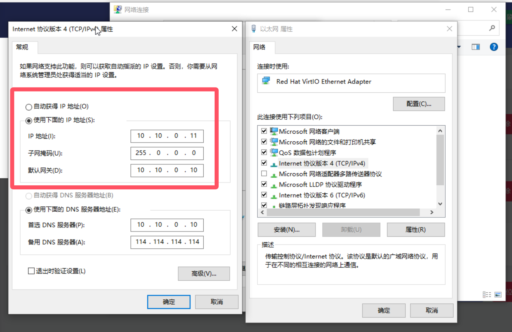 验证1.png