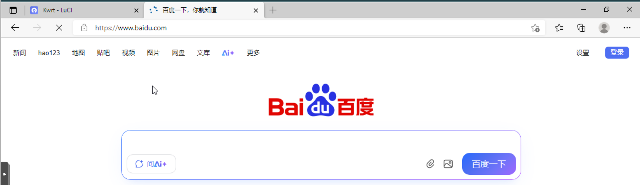 验证2.png